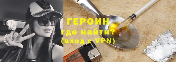 ECSTASY Абдулино