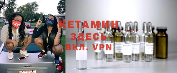 амф Абинск