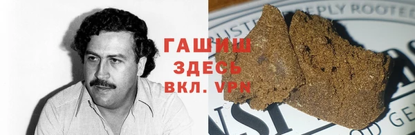 амф Абинск
