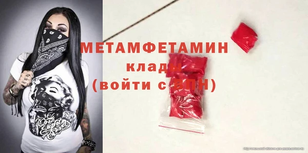 a pvp Абаза