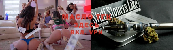 a pvp Абаза