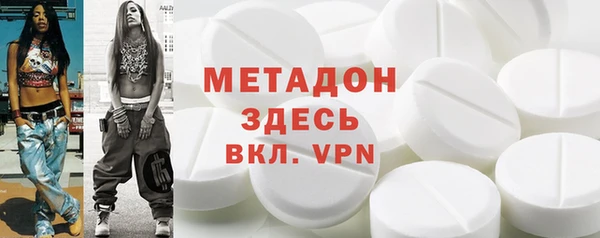 a pvp Абаза