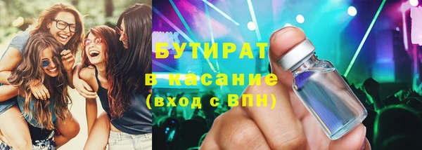 амф Абинск