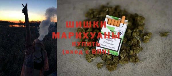 ECSTASY Абдулино