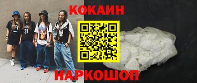 мяу мяу мука Аша