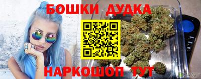 мяу мяу мука Аша