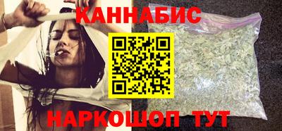 гашик Ачхой-Мартан