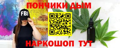 дмт Урюпинск