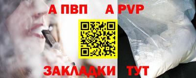 гашик Ачхой-Мартан
