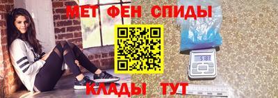 гашик Ачхой-Мартан