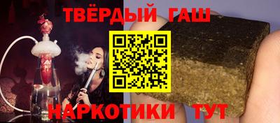 мяу мяу мука Аша